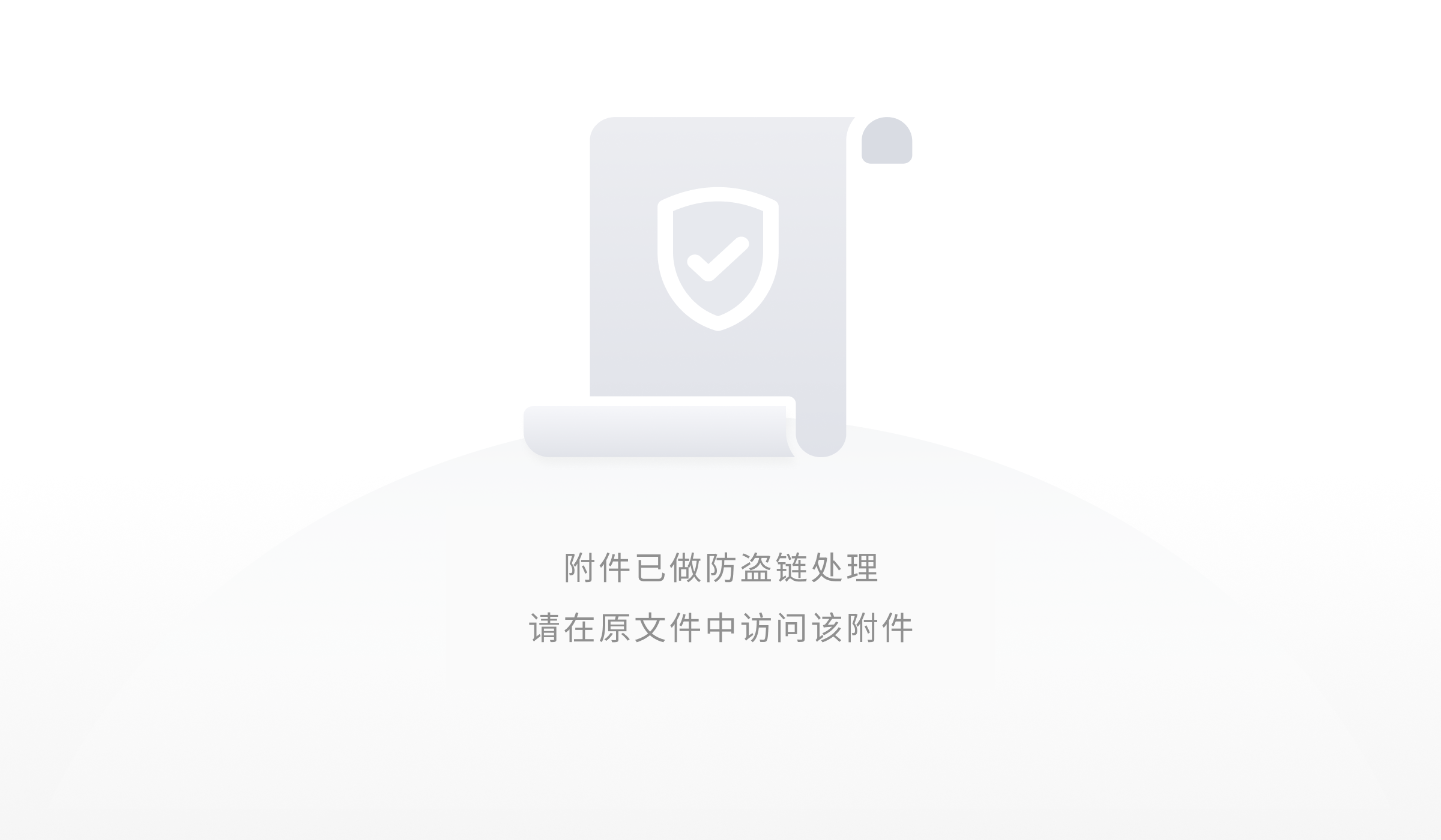 EA APP平台下载及使用教程插图1